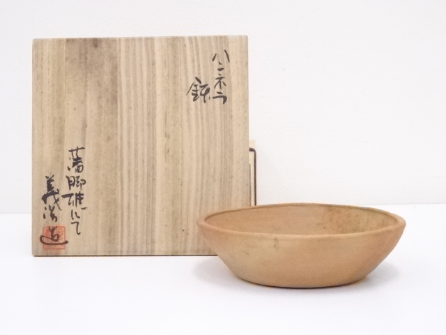 Pottery & Ceramics